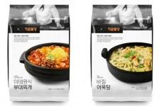 프레시지, 흑백요리사 최현석 밀키트 브랜드 론칭