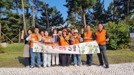 안산시자원봉사센터-V-on School, 탄소중립을 위해 씨앗폭탄 활동 진행