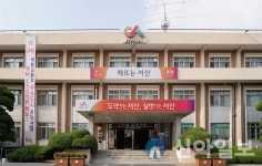 서산시, 청년 신혼부부 전세자금 대출이자 지원