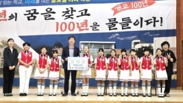문경 호서남초, ‘제11회 칠곡낙동강평화축제’ 평화상 1등 수상
