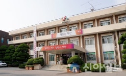 서산시, 가설건축물 신고필증 무방문 서비스 시행
