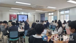 기린중학교, 미래 인공지능 인재 양성을 위한 프로그램 운영