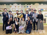 김지철 충남교육감, 충남도청어린이집 방문 유보통합 추진 의지 밝혀