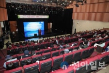 춘천시노인전문병원, 지역노인보건의료 발전 공개 세미나