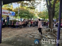 홍천주공 1차 주민노래자랑 성황리 개최