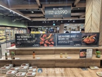 [매치업] 집에서 즐기는 외식 만찬…마트 델리 4社4色