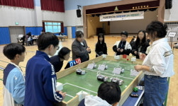 홍성교육지원청, 2024 학교로 찾아가는 미래방과후 체험형 프로그램 진행