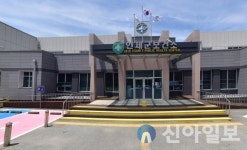 인제군보건소, 독감·코로나19 예방접종 실시