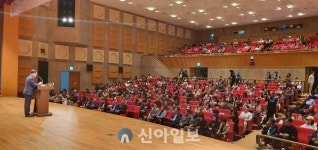 대전시, 전세사기 피해 예방 첫걸음