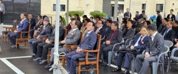 원주 우덕마을 준공식·경로당 개관 기념 행사 개최