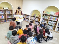 명주교육도서관, ‘그림책 할머니 활동’ 운영