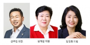 영월군의회 선주헌 의장·심재섭·임영화 의원, 대한민국 의정봉사상·강원의정봉사상 수상