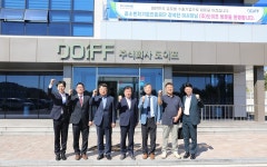 중진공 강석진, 해룡산업단지 찾아 현장의 목소리 청취