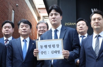 국회 운영위, 대통령실 참모 22명 고발 결정대통령실·경호처 증인 22명 고발, 불출석 사태 심화