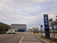 당진시, 서해선 합덕역 개통 앞두고 지역발전 기대감 높아