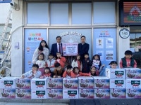 여주 세종어린이집 원아 일동, 여흥동에 고구마 기탁