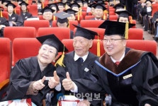 대전시, 배움의 행복이 넘치는 평생학습도시로