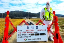 문경, 럼피스킨병 긴급 차단 방역 나섰다