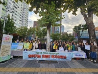 성북구 월곡1동 주민센터, 현장 중심의 ‘찾아가는 복지상담소’ 운영