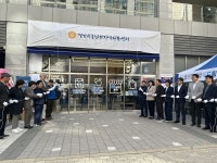 시흥남부지역자활센터 셀프 빨래방 두드림 이전·개소