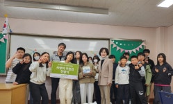 굿네이버스 경기남부사업본부-신월초등학교, 사랑의 후원금 전달식 진행