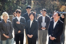 강정애 국가보훈부장관, 연천군 유엔군 화장장 현장방문