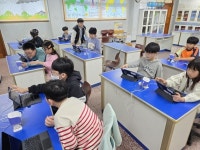 연천교육지원청,  AI·디지털 교육(AIDEd) 공유학교 운영