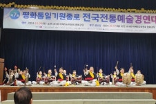 냉정초등학교, 사물놀이 동아리 찬우물패