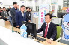 진주시, 지방세 성실납세자 경품 추첨 이벤트 실시