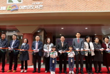 서대문구 남가좌새롬어린이도서관, 리모델링 후 재개관