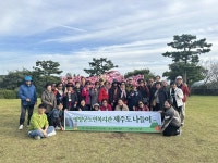 영양군노인복지관, 2024년 노인사회화교육 생애 첫 제주도 나들이 실시