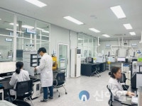 홍천메디칼허브연구소, 식품 시험·검사기관 지정