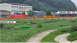원주상하수도사업소, 원주천 우안 자전거도로 일부 구간 통제‧우회 안내