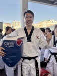 나태근 국민의힘 구리시 당협위원장, 태권도 4단 승단 합격