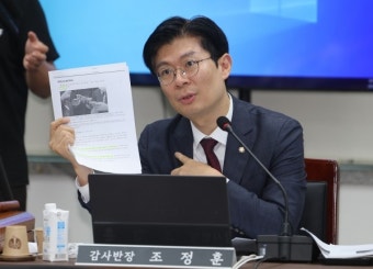 조정훈 