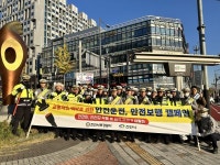 천안시, 민관경 합동 교통안전 캠페인 실시