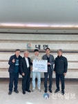 홍천내면·창촌교회, 2024년 1호 출산 축하 후원금 전달