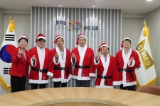 [포토] 김포시-아이사랑센터, 24년 산타원정대 발대식