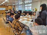 홍천군청소년상담복지센터, 찾아가는 이동상담실 북방면 ‘카운살롱’ 진행