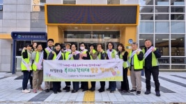 의정부1동, 위기이웃 발굴 위한 비주택 숙박업소 전수조사 및 캠페인 실시