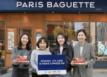파리바게뜨, 순직 소방관 유가족에 후원금 기부