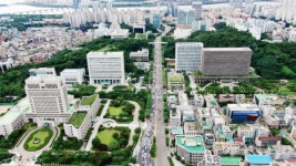 서초구, ‘아·태 사법정의 허브 제2회 학술대회’ 열어