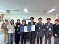 계양청소년문화의집, ‘인천아라고등학교’와 업무협약 체결