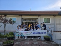 진해구, 어린이 문화시설 탐방 프로그램 진행