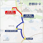 은평구, 은평03-2번 마을버스 노선 연장