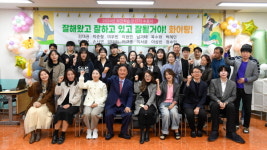 화천군, 화천커뮤니티센터 오픈 클래스 마련