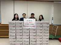 부평3동, 주식회사 모이세로부터 라면 50상자 기부 받아