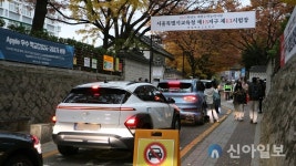 [포토] 덕성여고 앞 수험생 차량 행렬