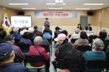 군포시, ‘찾아가는 이동시장실’ 송부종합사회복지관에서 열려