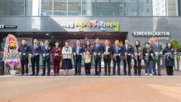 익산시, 국공립 어린이집 신규설치로 공보육 기반 강화